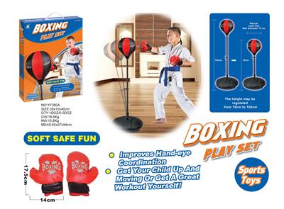 SMALL VERTICAL BOXING SLEEVE - OBL872853