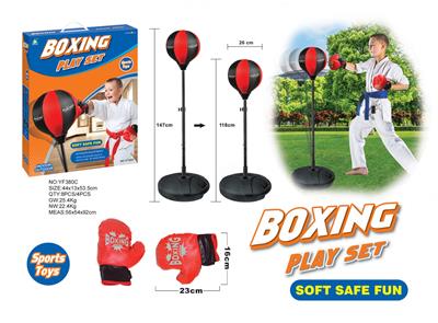 LARGE VERTICAL BOXING SLEEVE - OBL872855