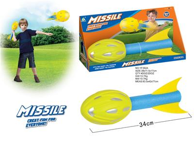 BIG MISSILE - OBL872857