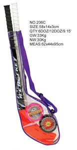 HOCKEY - OBL872882