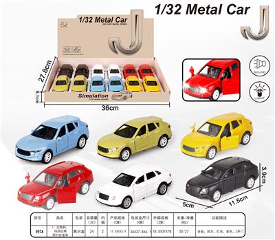 1:32合金回力仿真车宾利、玛莎拉蒂带声光，包电（AG13*3） - OBL872893