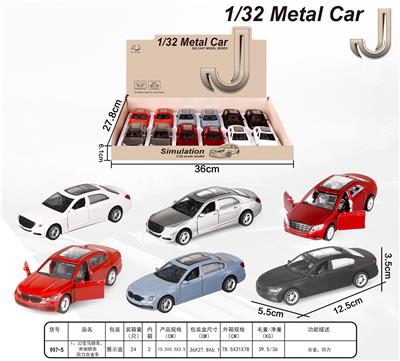 1:32合金回力仿真车宝马、奔驰 - OBL872902