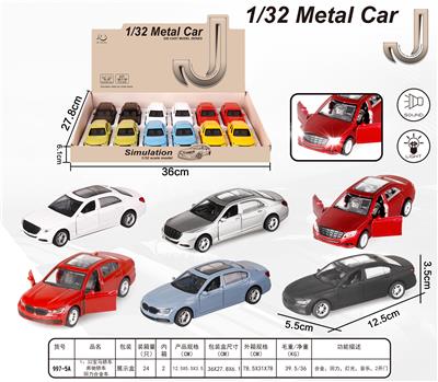 1:32合金回力仿真车宝马、奔驰带声光，包电（AG13*3） - OBL872903