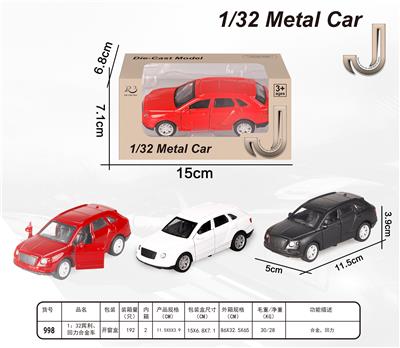 1:32宾利合金回力车 - OBL872910