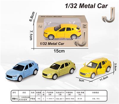 1:32玛莎拉蒂合金回力车 - OBL872912