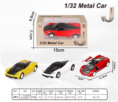 1:32法拉利合金回力车 - OBL872914