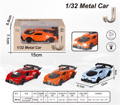 1:32布加迪合金回力车带声光，包电（AG13*3） - OBL872919