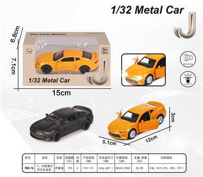 1:32雪佛兰合金回力车带声光，包电（AG13*3） - OBL872925