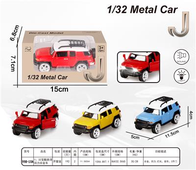 1:32酷路泽合金回力车带声光，包电（AG13*3） - OBL872931