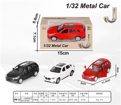1:32越野宝马合金回力车 - OBL872934
