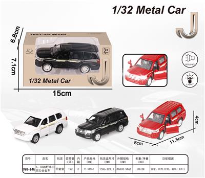 1:32越野丰田合金回力车带声光，包电（AG13*3） - OBL872939