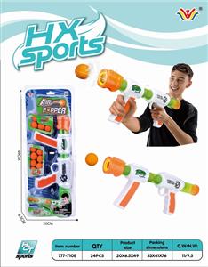 AIR POWERED GUN - OBL872953