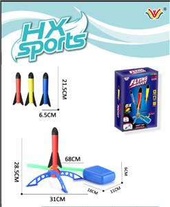 TRICOLOR PEDAL SKYROCKET - OBL872954