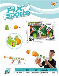 DOUBLE AIR GUN SUIT - OBL872955