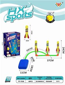 A ROCKET TO THE SKY - OBL872956