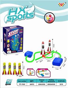 DOUBLE PEDAL SKYROCKET - OBL872957