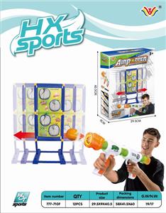 AERODYNAMIC GUN AND ELECTRIC TARGET - OBL872958