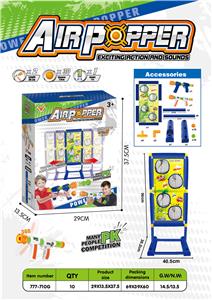 DOUBLE GUN AERODYNAMIC GUN AND ELECTRIC TARGET - OBL872960