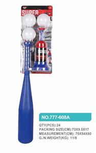 BASEBALL SERVE DRILL - OBL872961