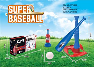 BASEBALL SERVE DRILL 2 IN 1 - OBL872966
