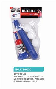 BASEBALL SERVE DRILL - OBL872968
