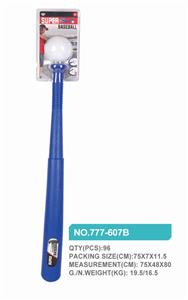 BASEBALL - OBL872971
