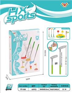 STAINLESS STEEL TELESCOPIC GOLF SET - OBL872975