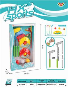 STAINLESS STEEL TELESCOPIC GOLF SET - OBL872976