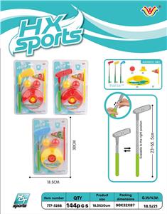 STAINLESS STEEL TELESCOPIC GOLF SET - OBL872977