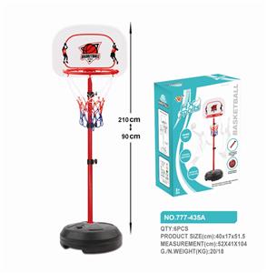 2.1M BASKETBALL STAND - OBL872980