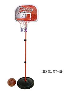 VERTICAL BASKETBALL STAND - OBL872984