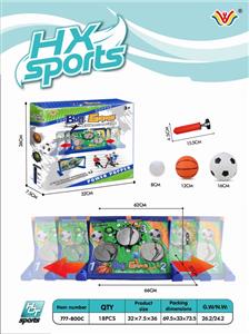 ELECTRIC FOOTBALL GOAL THROWING KIT - OBL872985