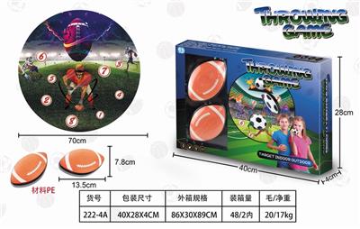 RUGBY DART TARGET (PE) - OBL872989