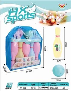 30CM BOWLING BALL - OBL873022