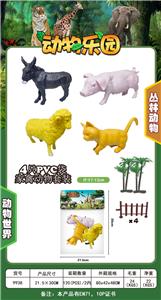PACKAGE OF 4 SIMULATED POULTRY ANIMALS - OBL873241