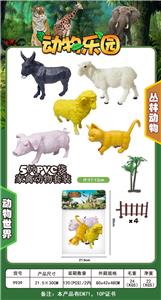 PACKAGE OF 5 SIMULATED POULTRY ANIMALS - OBL873242