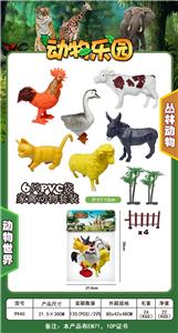 PACKAGE OF 6 SIMULATED POULTRY ANIMALS - OBL873243