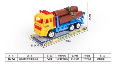 SOLID COLOR INERTIAL ENGINEERING VEHICLE MOUNTED WOOD STRIP - OBL873256