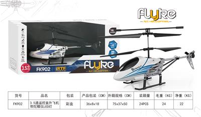 2 REMOTE-CONTROLLED HELICOPTER WITH LED LIGHTS - OBL873265