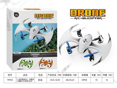 2.4G FOUR CHANNEL 360 U00B0 3D ROLLING BAT AIRCRAFT WITH LED LIGHTS - OBL873266