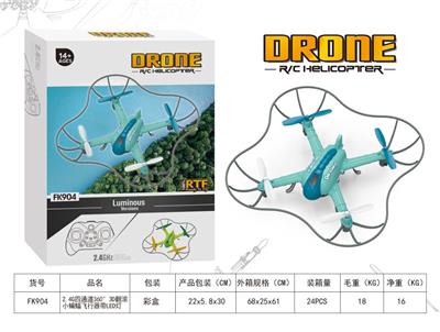 2.4G FOUR-CHANNEL 360-DEGREE 3D ROLL-OVER SMALL SLUG AIRCRAFT WITH LED LIGHTS - OBL873267
