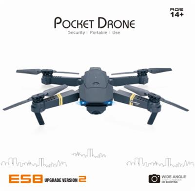 FOLDING QUADCOPTER - OBL873270