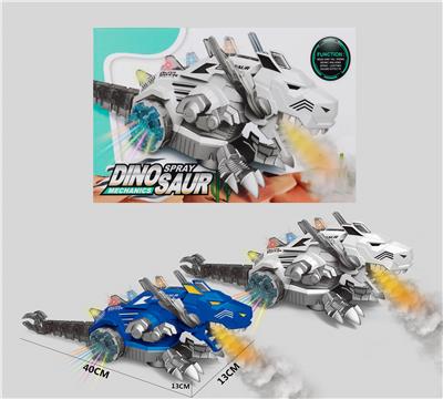 喷雾机械恐龙 - OBL873289