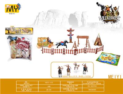 Carriage with accessories and map - OBL873304