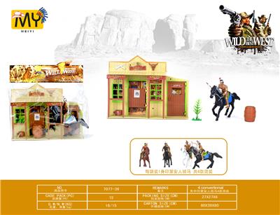 WESTERN UGAR INDIAN HORSEBACK RIDING - OBL873359