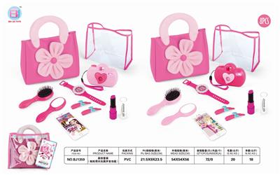 DRESS UP SUITS - OBL873399