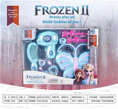 ICE AND SNOW - SOLID COLOR JEWELRY - OBL873419