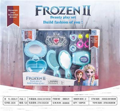 ICE AND SNOW - SOLID COLOR JEWELRY - OBL873421