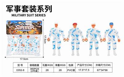 PVC袋庄军事套装 - OBL873434