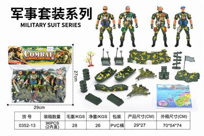 PVC袋庄军事套装 - OBL873439
